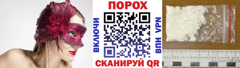 где найти наркотики  Аркадак  АМФЕТАМИН 97% 