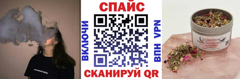 БУТИРАТ BDO 33%  Аркадак 