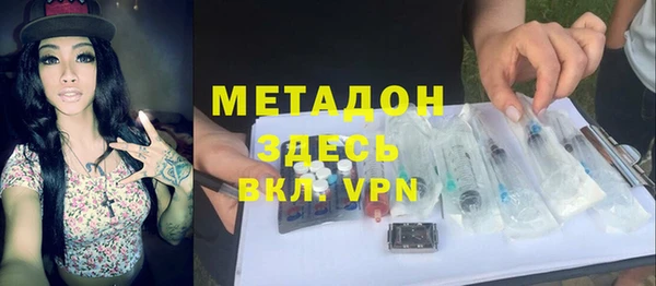 таблы Алексин