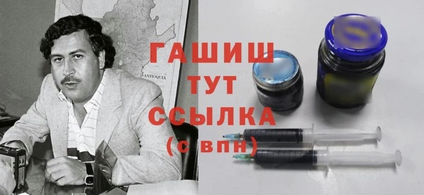 таблы Алексин