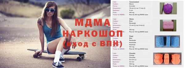 кокаин VHQ Алзамай