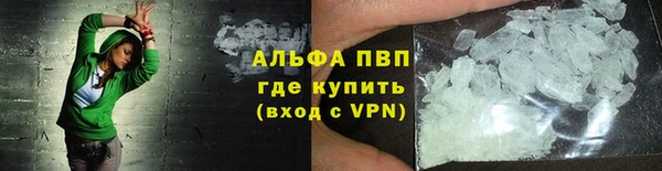 кокаин VHQ Алзамай