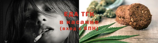 бошки Дмитров