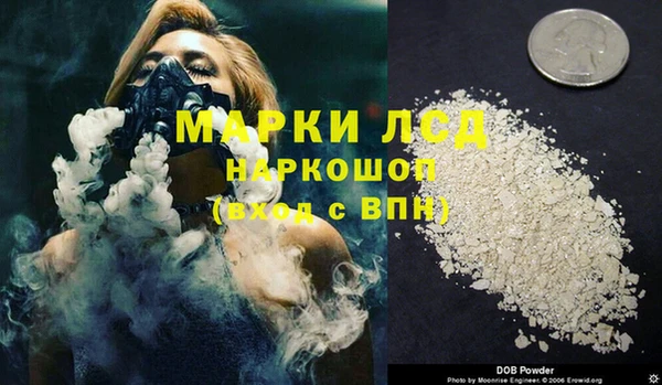 кокаин VHQ Алзамай