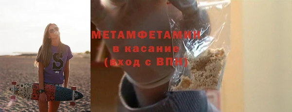 экстази Дмитриев