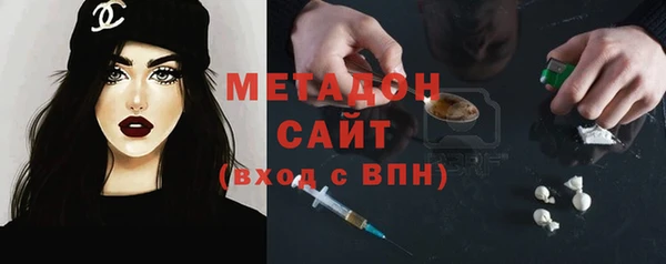 таблы Алексин