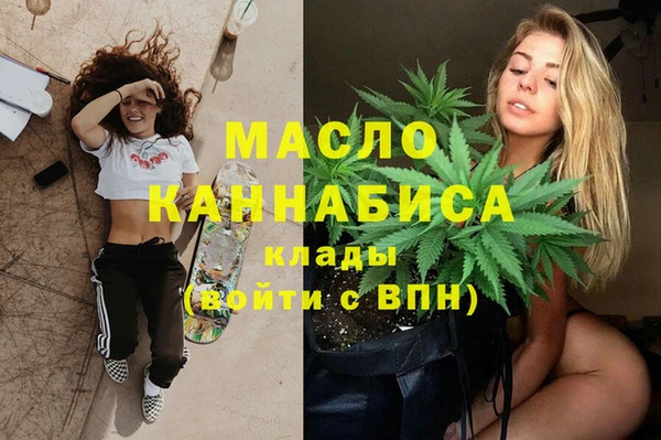 таблы Алексин