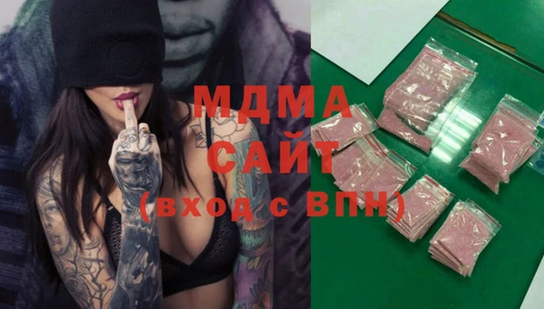 кокаин VHQ Алзамай