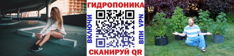 дарк нет телеграм  купить   blacksprut рабочий сайт  Аркадак  Канабис THC 21% 